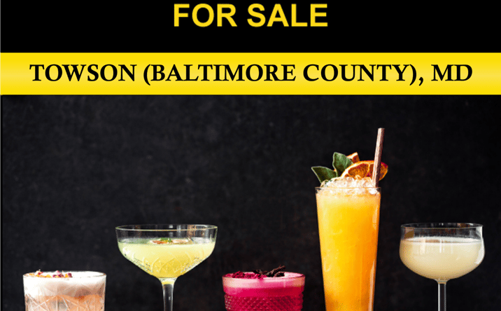 Pictures of Retail property located at 121 E Joppa Rd, Towson, MD 21286 for sales - image #1