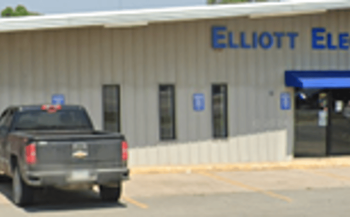 Pictures of Industrial property located at 310 W. 22nd St., Stuttgart, AR 72160 for sales - image #1