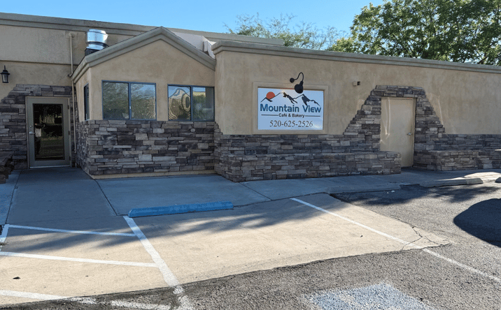 Pictures of Retail property located at 277 W Duval Rd, Green Valley, AZ 85614 for sales - image #1