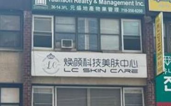 Pictures of Retail property located at 3614 Union Street, New York, NY 11354 for sales - image #1
