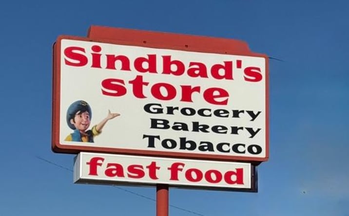 Pictures of Retail property located at 3435 S STATE ST, Salt Lake City, UT 84115 for sales - image #1
