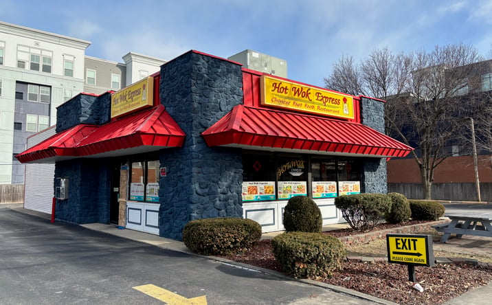 Pictures of Hospitality, Mixed Use, Retail property located at 1102 W University Ave, Urbana, IL 61801 for sales - image #1