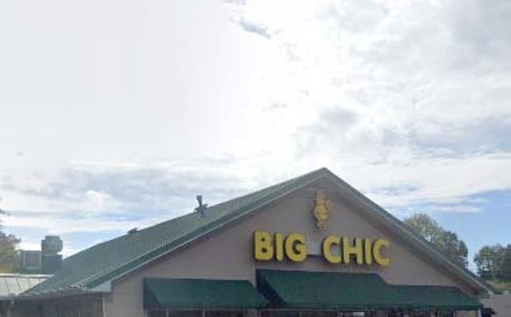 Pictures of Retail property located at 103 Patrol Rd, Forsyth, GA 31029 for sales - image #1
