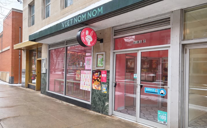 Pictures of Business for Sale property located at 618 1/2 Church St, Evanston, IL 60201 for sales - image #1