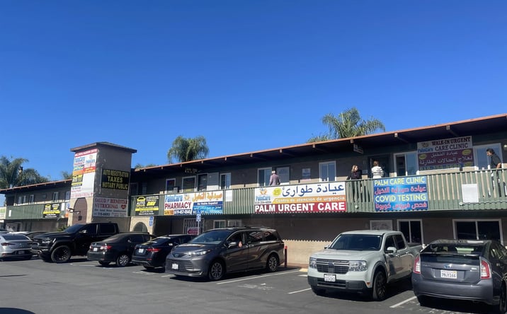 Pictures of Office, Retail, Industrial property located at 505 N Mollison Avenue Suite 202, El Cajon, CA 92021 for sales - image #1
