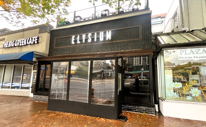 Pictures of Business for Sale, Mixed Use, Retail property located at 8211 Georgia Ave, Silver Spring, MD 20910 for sales - image #1