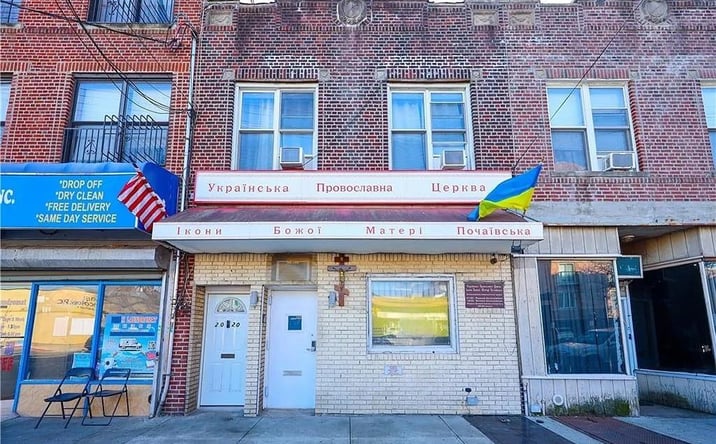 Pictures of Industrial, Office, Retail, Special Purpose property located at 2020 Avenue X, Brooklyn, NY 11235 for sales - image #1
