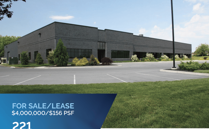 Pictures of Industrial property located at 221 McRand Ct, Hagerstown, MD 21740 for sales - image #1
