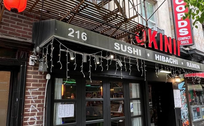 Pictures of Business for Sale, Retail property located at 216 Thompson Street, New York, NY 10012 for sales - image #1