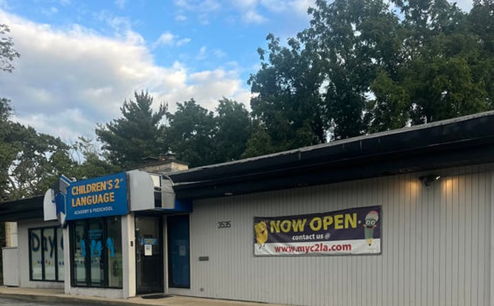 Pictures of Business for Sale, Land property located at 3535 Lincoln Hwy, Matteson, IL 60443 for sales - image #1