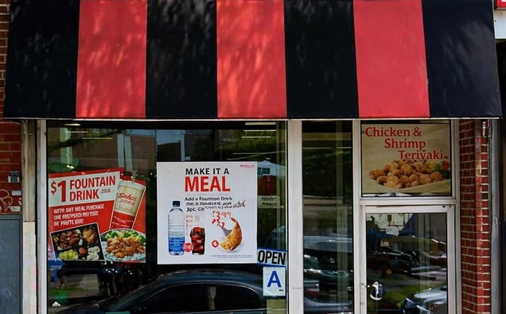 Pictures of Business for Sale, Retail property located at 37-21 Junction Boulevard, New York, NY 11368 for sales - image #1