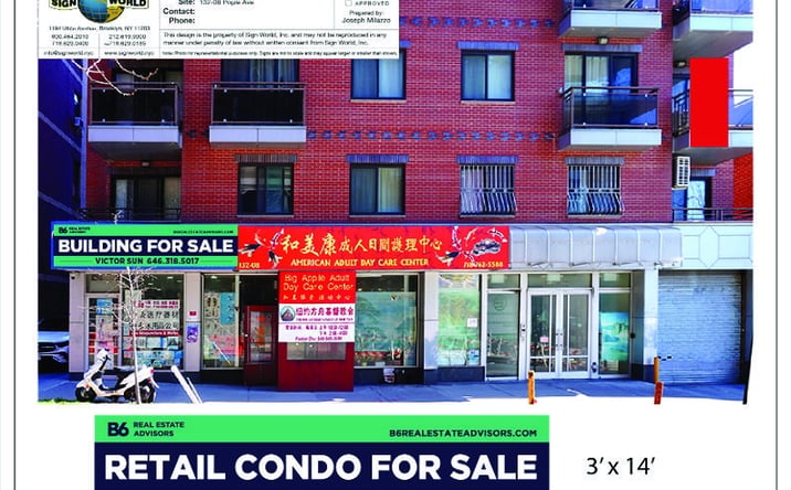 Pictures of Retail property located at 132-08 Pople Avenue, Flushing, NY 11355 for sales - image #1