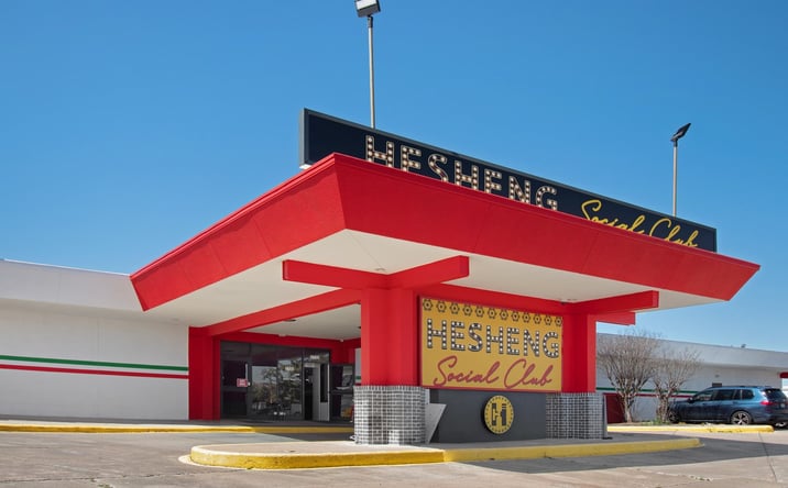 Pictures of Retail property located at 2730 Fondren Road, Houston, TX 77063 for sales - image #1