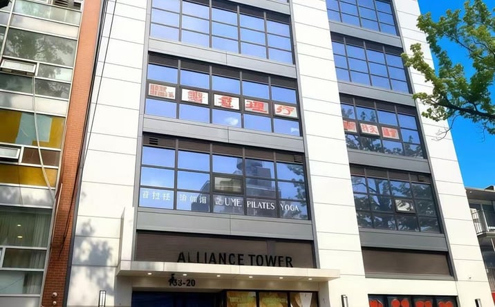 Pictures of Office property located at 133-20 41st Road C1, New York, NY 11355 for sales - image #1