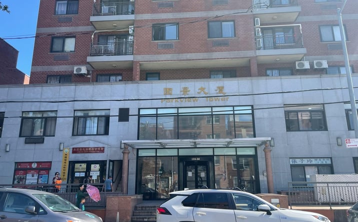Pictures of Office property located at 132-26 Avery Avenue 1D, New York, NY 11355 for sales - image #1