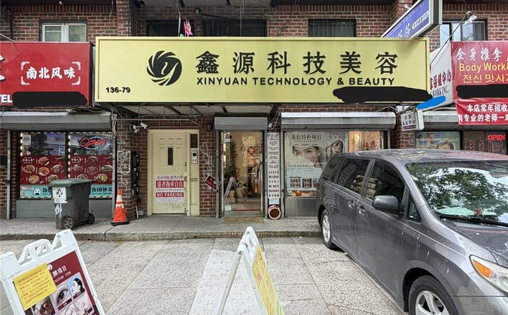 Pictures of Mixed Use property located at 136-79 41st Avenue, New York, NY 11355 for sales - image #1