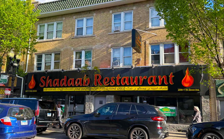 Pictures of Retail, Mixed Use property located at 2309 West Devon Avenue, Chicago, IL 60659 for sales - image #1