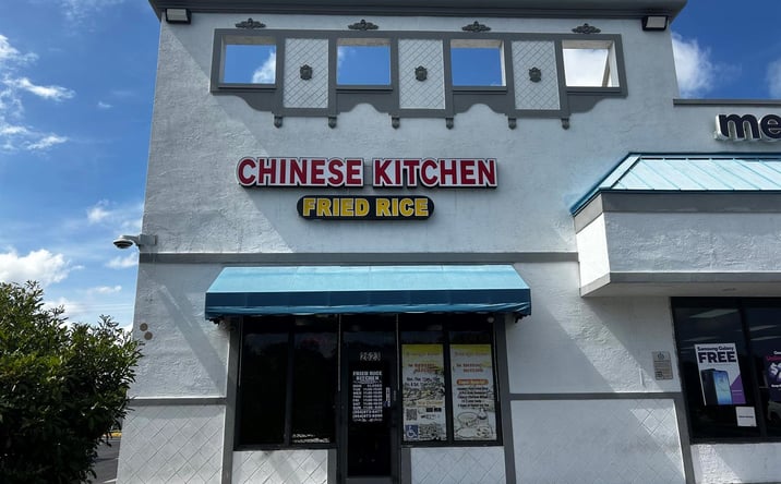 Pictures of Business for Sale, Retail, Industrial, Office, Special Purpose property located at 2623 W Atlantic Boulevard, Pompano Beach, FL 33069 for sales - image #1