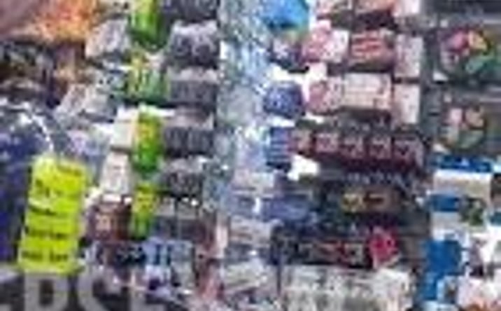 Pictures of Retail property located at 789 Chambers Street, Trenton, NJ 08611 for sales - image #1