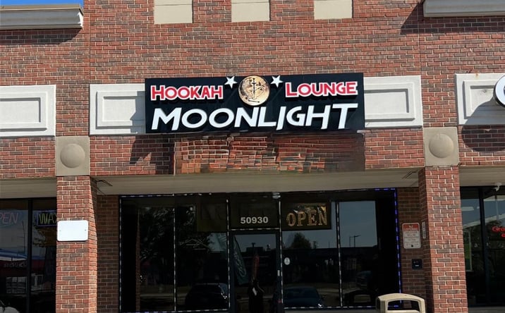 Pictures of Business for Sale, Retail property located at 50930 ROMEO, Macomb, MI 48044 for sales - image #1