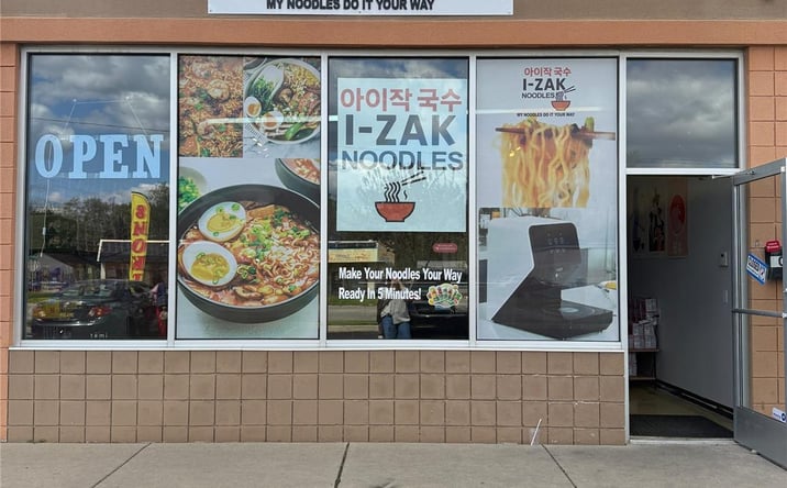 Pictures of Business for Sale, Retail property located at 1082 Inkster Road, Inkster, MI 48141 for sales - image #1