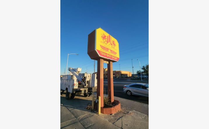 Pictures of Retail, Office property located at 4516 W Charleston Blvd, Las Vegas, NV 89102 for sales - image #1