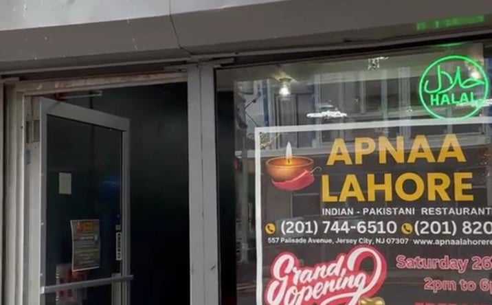 Pictures of Business for Sale property located at 557 Palisade Ave, Jersey City, NJ 07030-1771 for sales - image #1