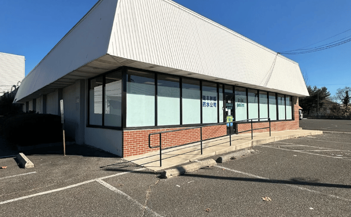 Pictures of Retail, Office, Mixed Use property located at 360 White Horse Pike, Waterford, NJ 08004 for sales - image #1