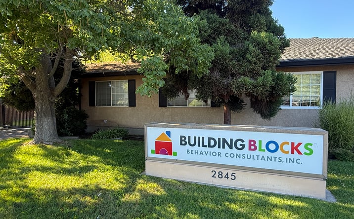 Pictures of Office, Special Purpose property located at 2845 MARCONI AVE, SACRAMENTO, CA 95821-5264 for sales - image #1