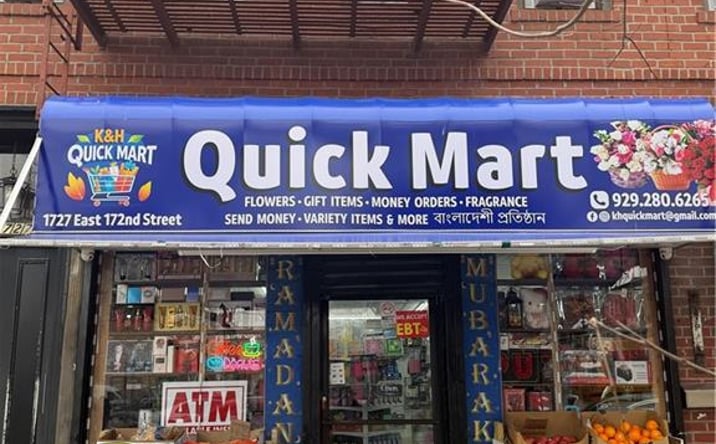 Pictures of Business for Sale property located at 1727 E 172nd Street, Bronx, NY 10472 for sales - image #1