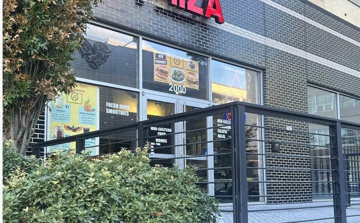 Pictures of Restaurant property located at 2000 Hecht Ave NE, Washington, DC 20002 for lease - image #1
