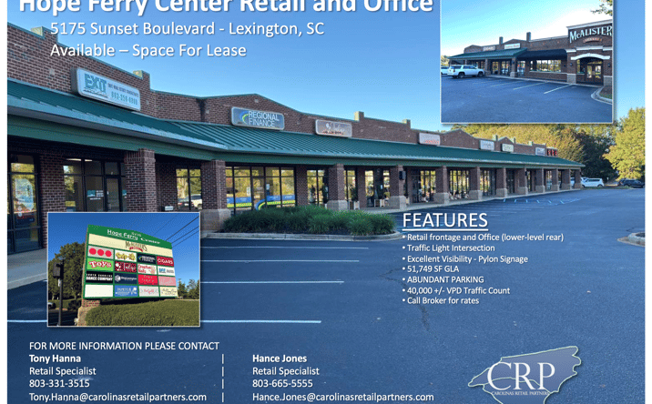 Pictures of Retail, Office property located at 5175 Sunset Blvd, Lexington, SC 29072 for lease - image #1