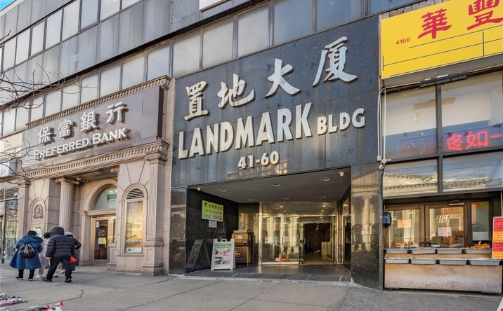 Pictures of Office property located at 41-60 Main Street 201, Flushing, NY 11355 for lease - image #1