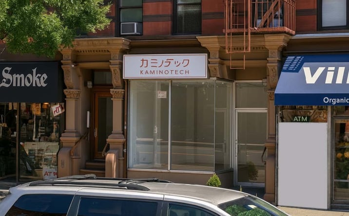 Pictures of Retail property located at 150 Second Avenue, Fargo, ND 58078 for lease - image #1