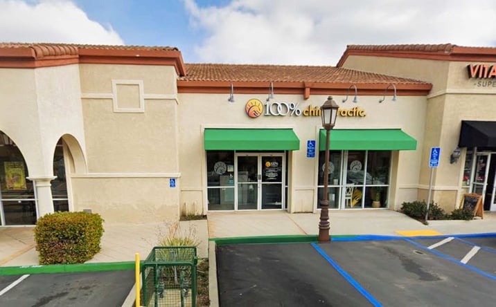 Pictures of Retail property located at 8935 Towne Centre Dr, San Diego, CA 92122 for lease - image #1