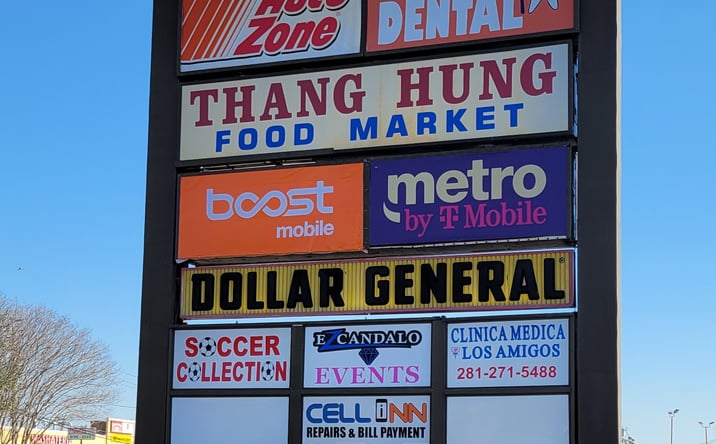 Pictures of Retail, Restaurant, Office property located at 9401-9499 kempwod Drive, Houston, Texas 77080, Houston, TX 77080 for lease - image #1