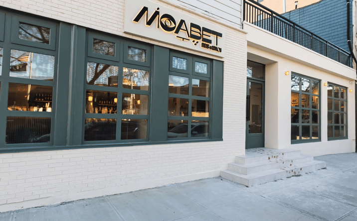 Pictures of Retail property located at 639 Lorimer St, Brooklyn, NY 11211 for lease - image #1