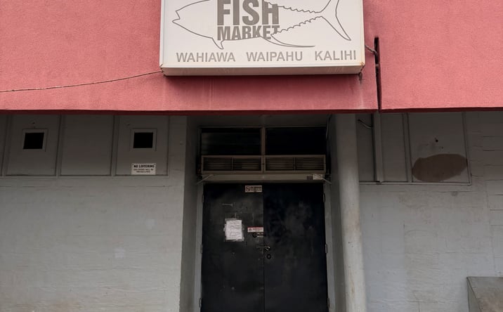 Pictures of Retail property located at 534 Olive Ave, Wahiawa, HI 96786 for lease - image #1