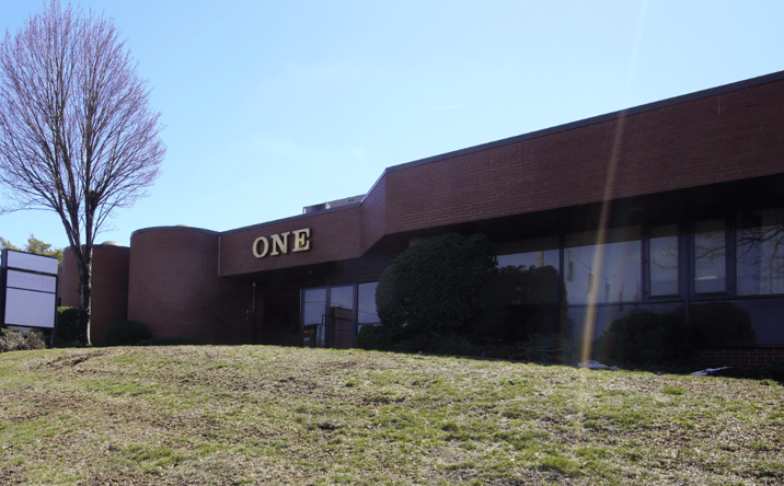 Pictures of Retail, Office property located at 1 Michael Ave, Farmingdale, NY 11735 for lease - image #1