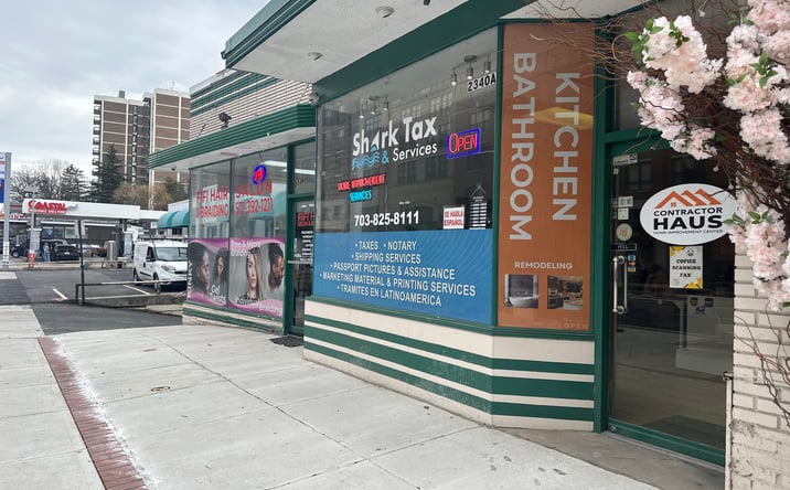Pictures of Retail, Special Purpose property located at 2340 Columbia Pike, Arlington, VA 22204 for lease - image #1