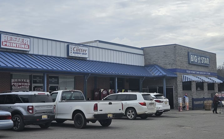 Pictures of Retail, Office property located at 108 Marion St, Russellville, AL 35653 for lease - image #1