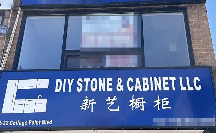 Pictures of Retail property located at 4222 College Point Boulevard 2Fl, New York, NY 11355 for lease - image #1