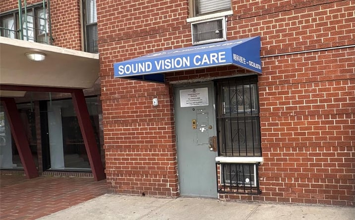 Pictures of Land property located at 86-35 Queens Blvd 2G, Elmhurst, NY 11428 for lease - image #1