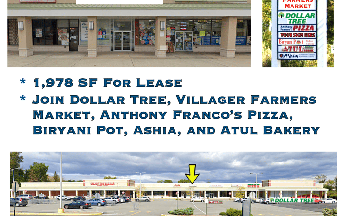 Pictures of Retail property located at 1470 U.S. 46, Parsippany-Troy Hills, NJ 07054 for lease - image #1