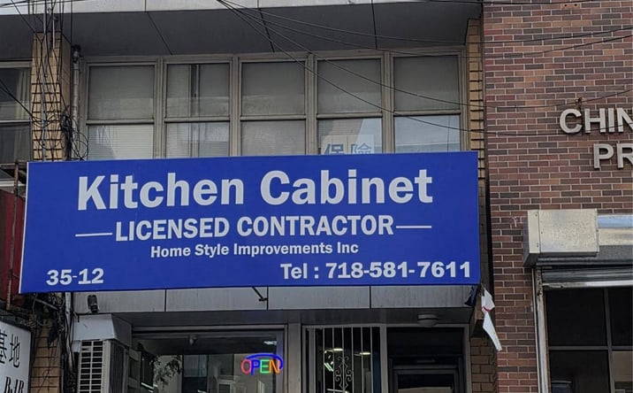 Pictures of Office property located at 35-12 Farrington Street #2B, Flushing, NY 11354 for lease - image #1