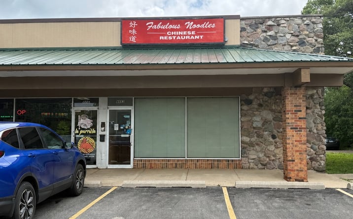 Pictures of Retail property located at 4663 Old Tavern Road, Lisle, IL 60532 for lease - image #1