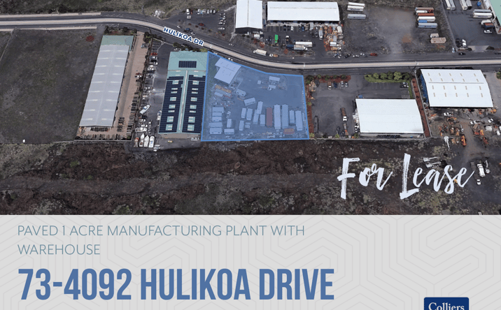Pictures of Industrial property located at 73-4092 Hulikoa Drive, Kailua-Kona, HI 96740 for lease - image #1