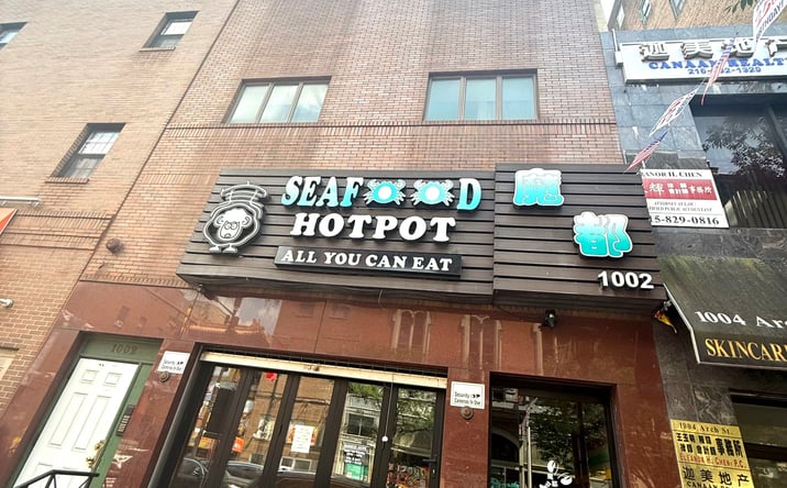 Pictures of Retail, Restaurant property located at 1002 ARCH ST, PHILADELPHIA, PA 19107-3007 for lease - image #1