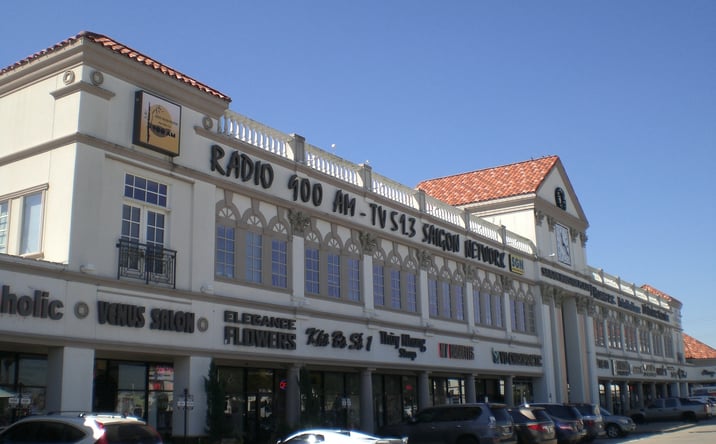 Pictures of Retail property located at 10613 Bellaire Blvd, Houston, TX 77072 for lease - image #1