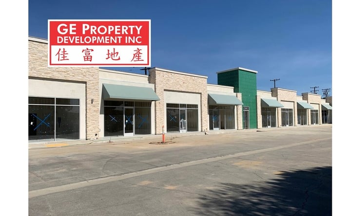 Pictures of Office, Retail property located at 301 E Garvey Ave, Monterey Park, CA 91755 for lease - image #1